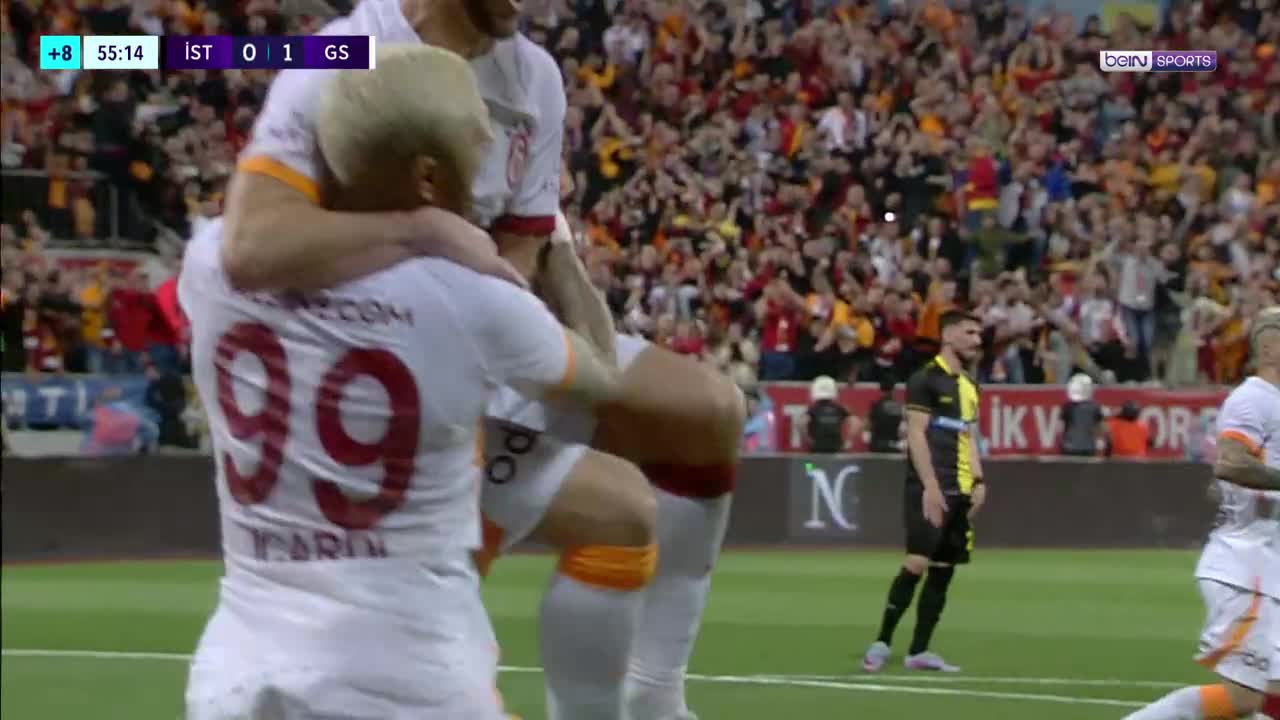 Istanbulspor - Galatasaray 16.05.2023 (Highlights)